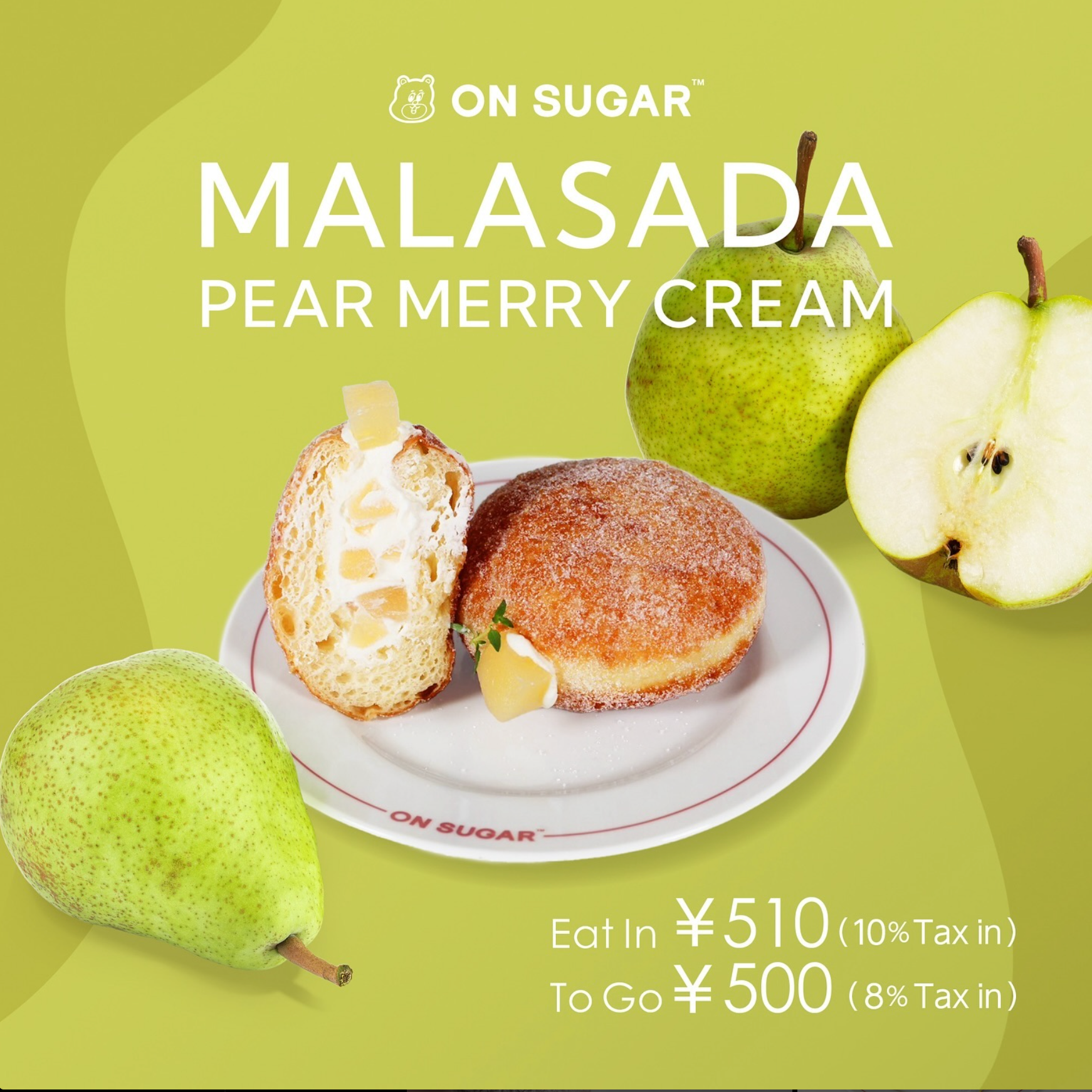 2024.11.12 NEWS|新商品ペアーメリークリームマラサダ