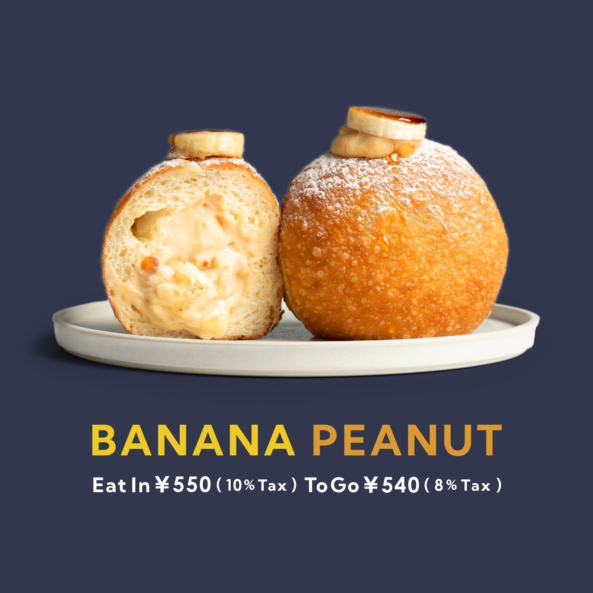 2025.10.11 NEWS|Banana Peanut