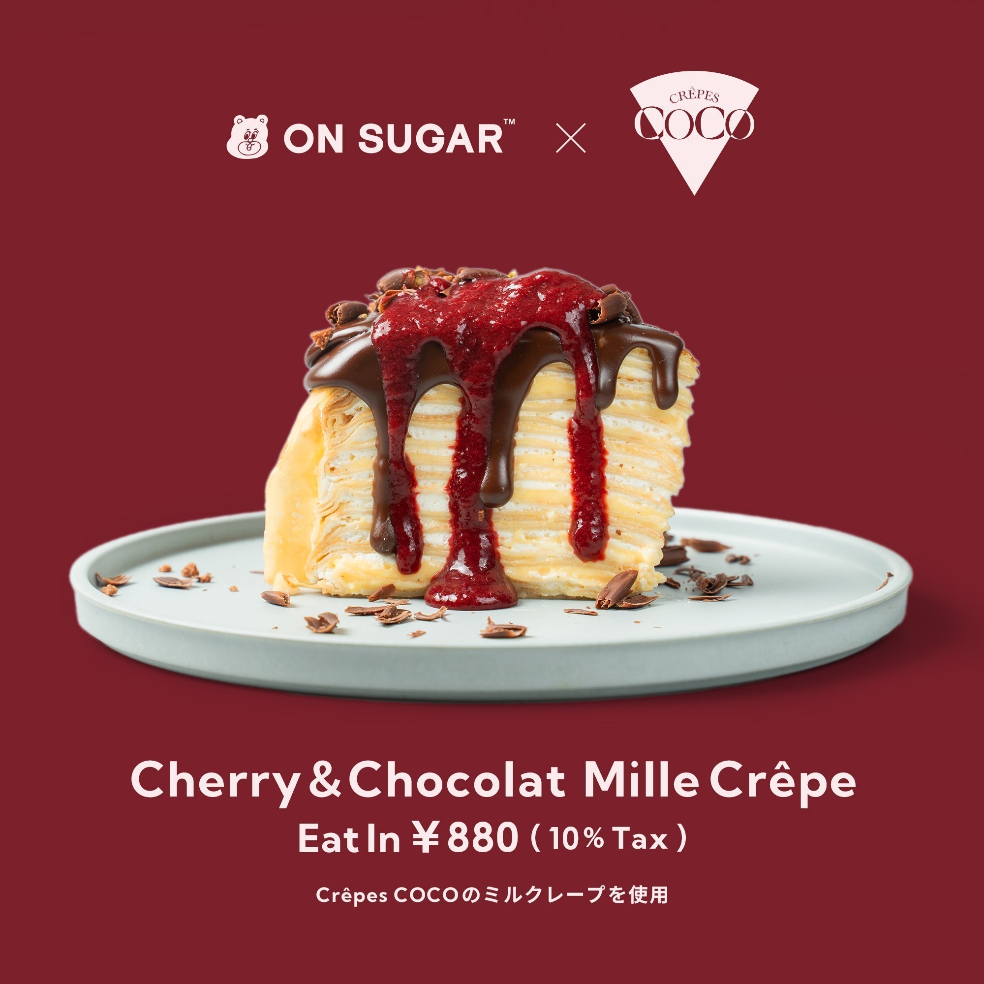 2026.2.7 NEWS|Cherry & Chocolat Mille Crêpe
