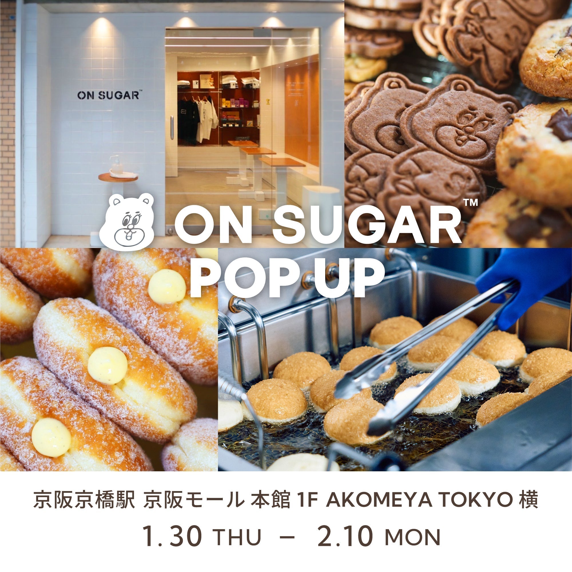ON SUGAR POP-UP in 京阪モール