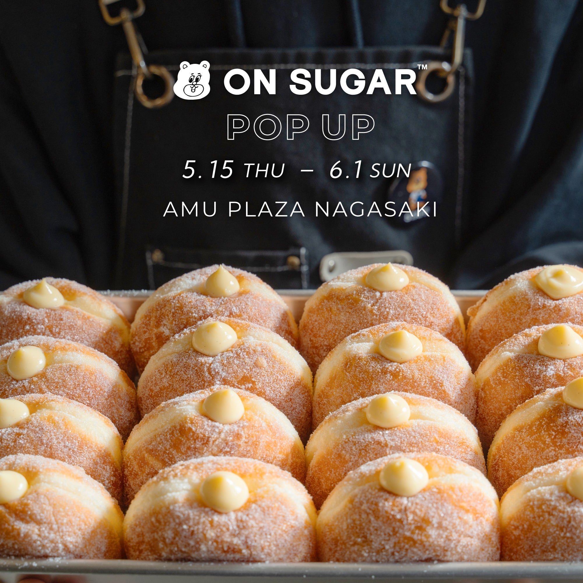 ON SUGAR POP-UP in アミュプラザ長崎