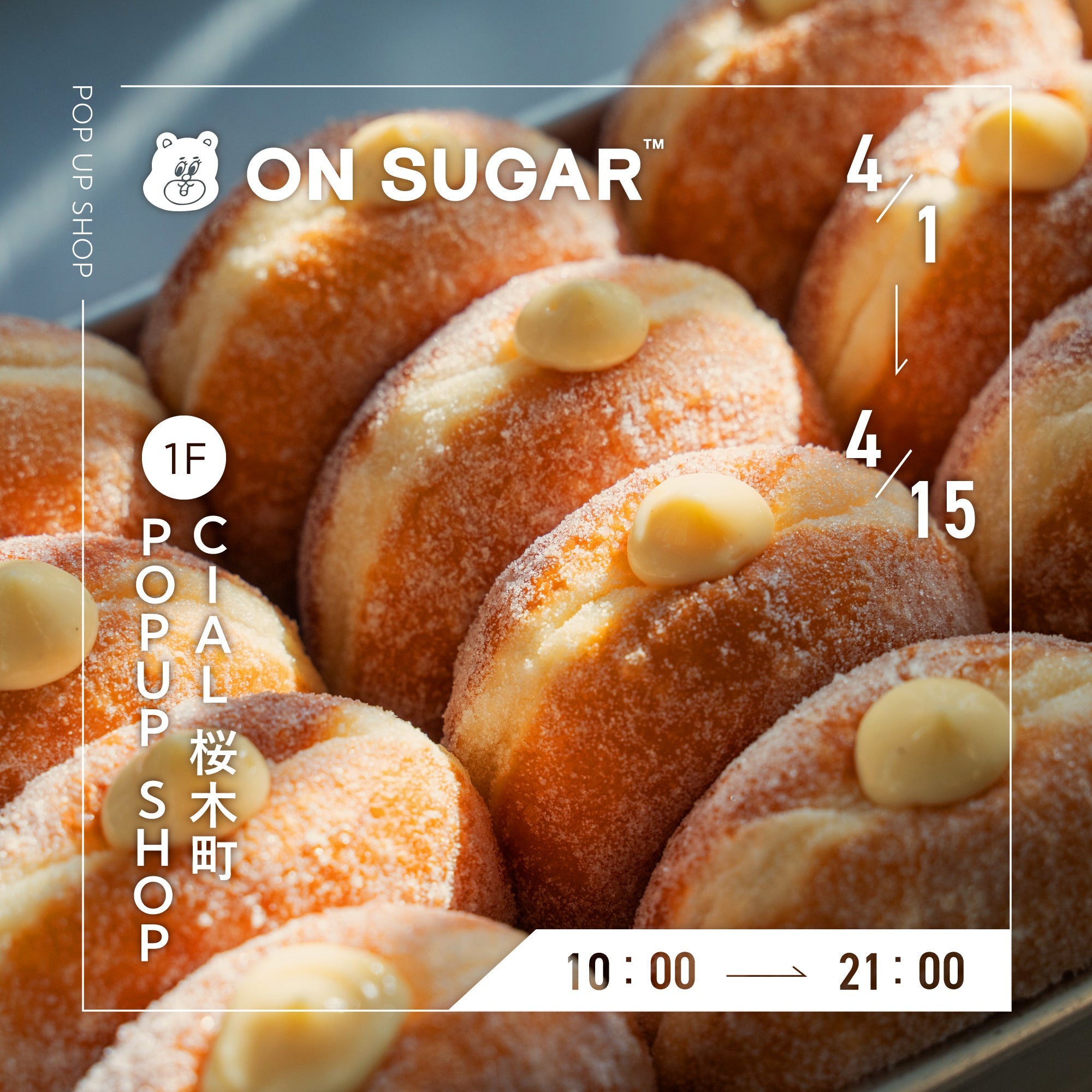 ON SUGAR POP-UP in CIAL 桜木町