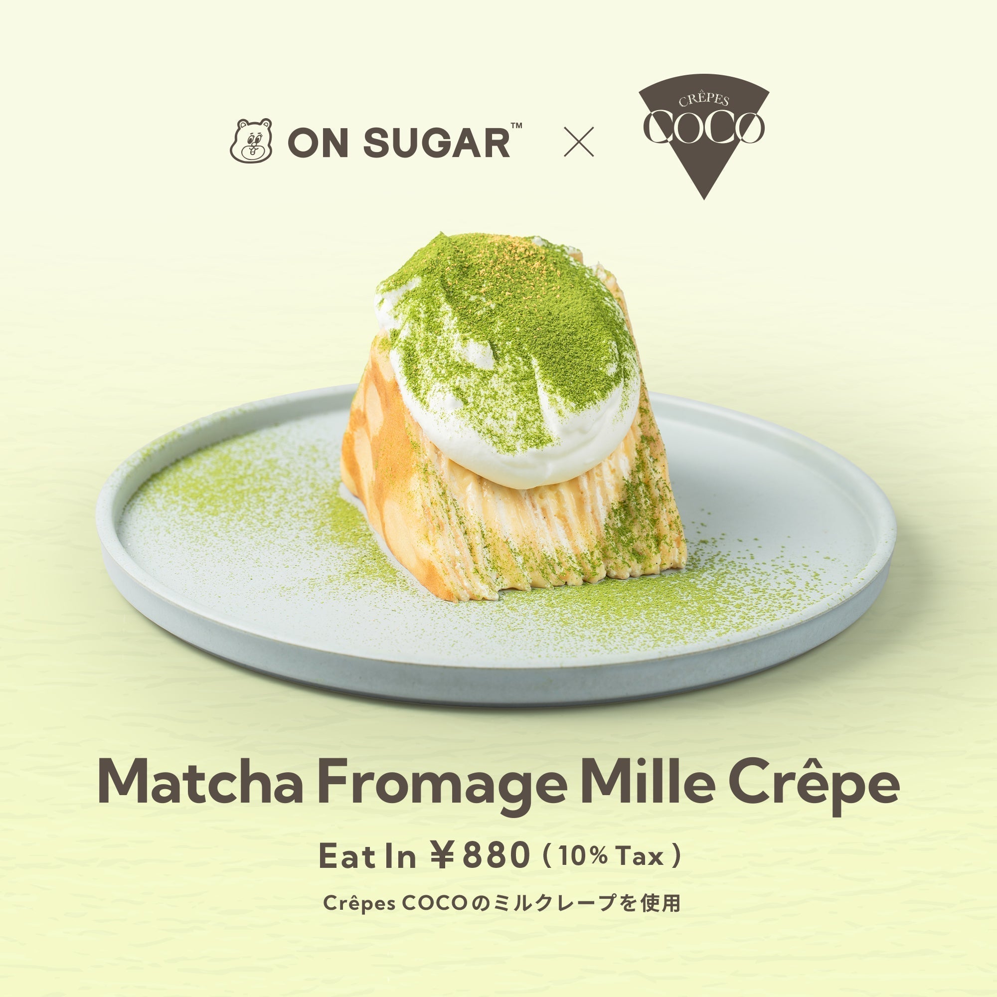 2026.1.10 NEWS|Matcha Fromage Mille Crêpe【薬院店限定】