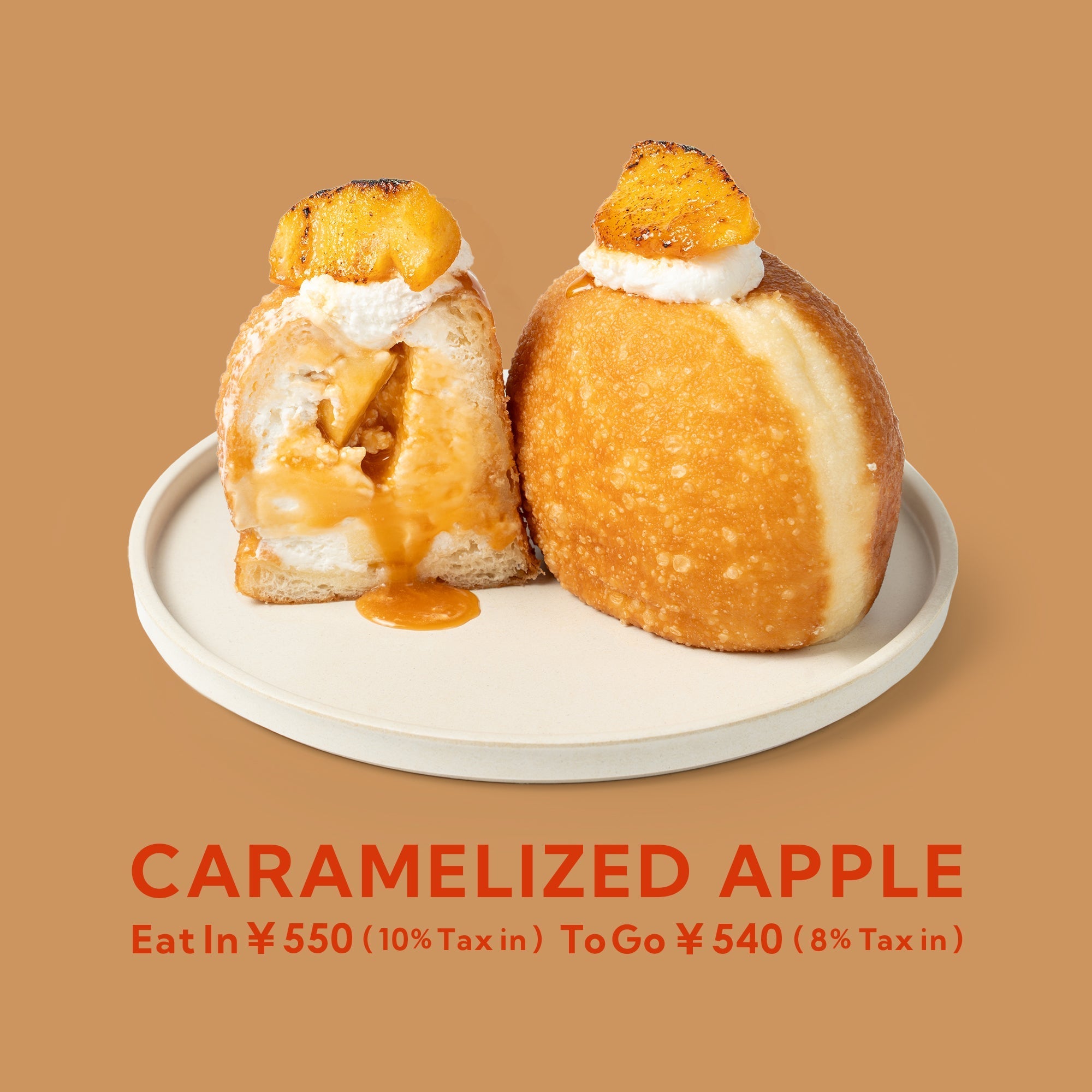 2025.9.5 NEWS|Caramel Roasted Apple