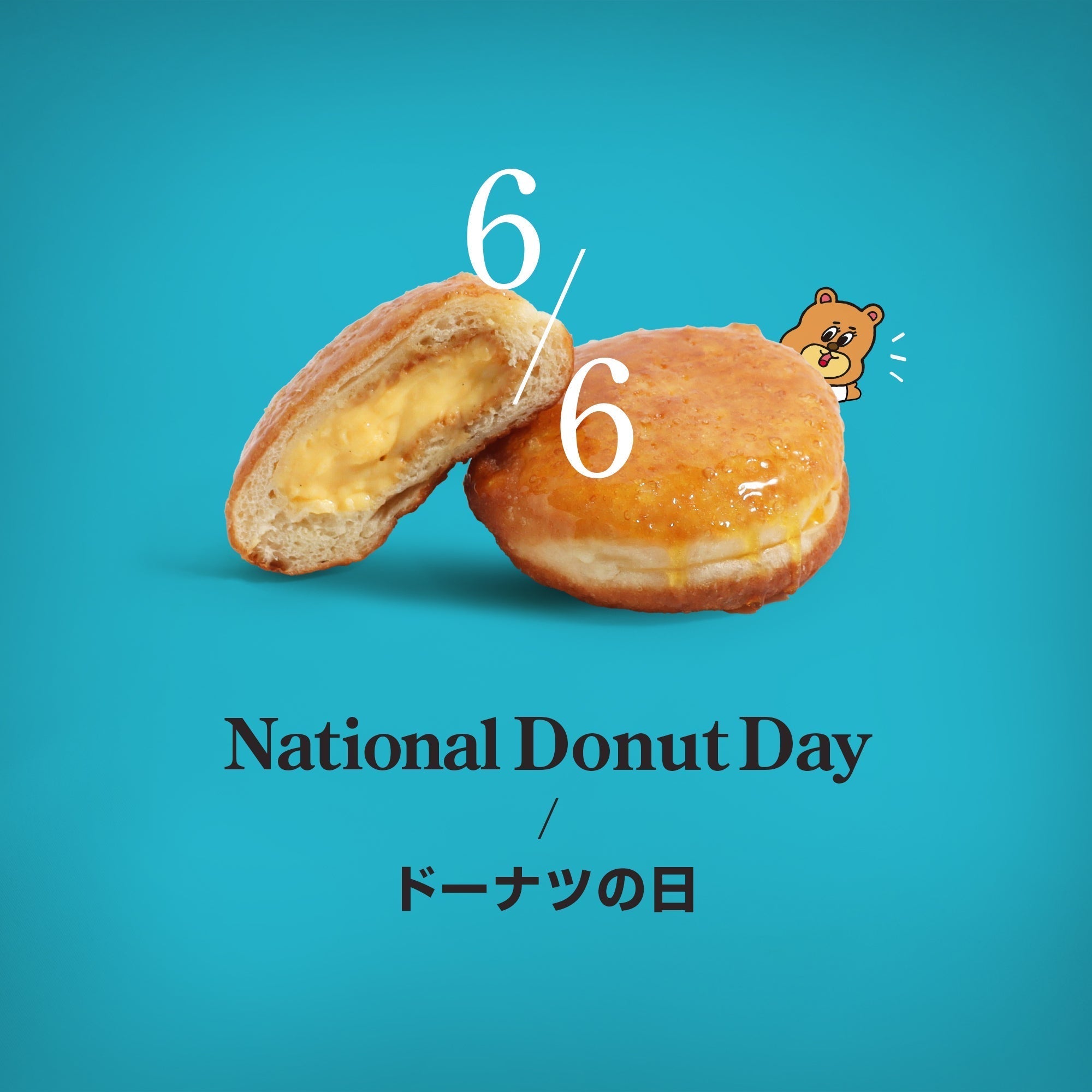 2025.6.6 NEWS|National Donut Day / ドーナツの日