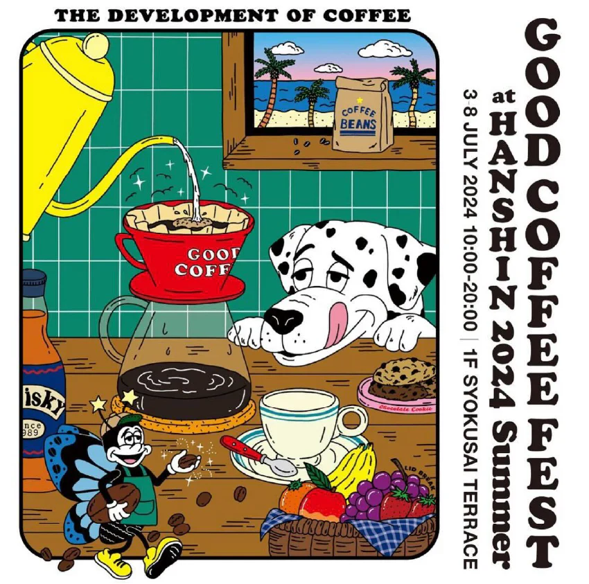 GOOD COFFEE FEST @HANSHIN 2024 SUMMER ( イベント出店 )