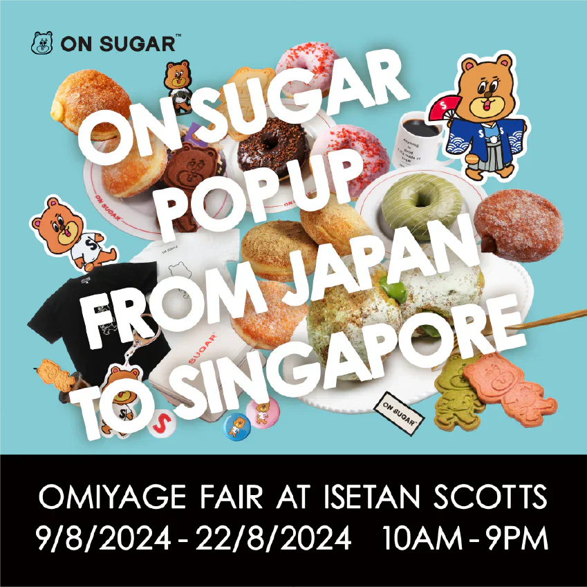 Omiyage Fair 2024 ( イベント出店 )