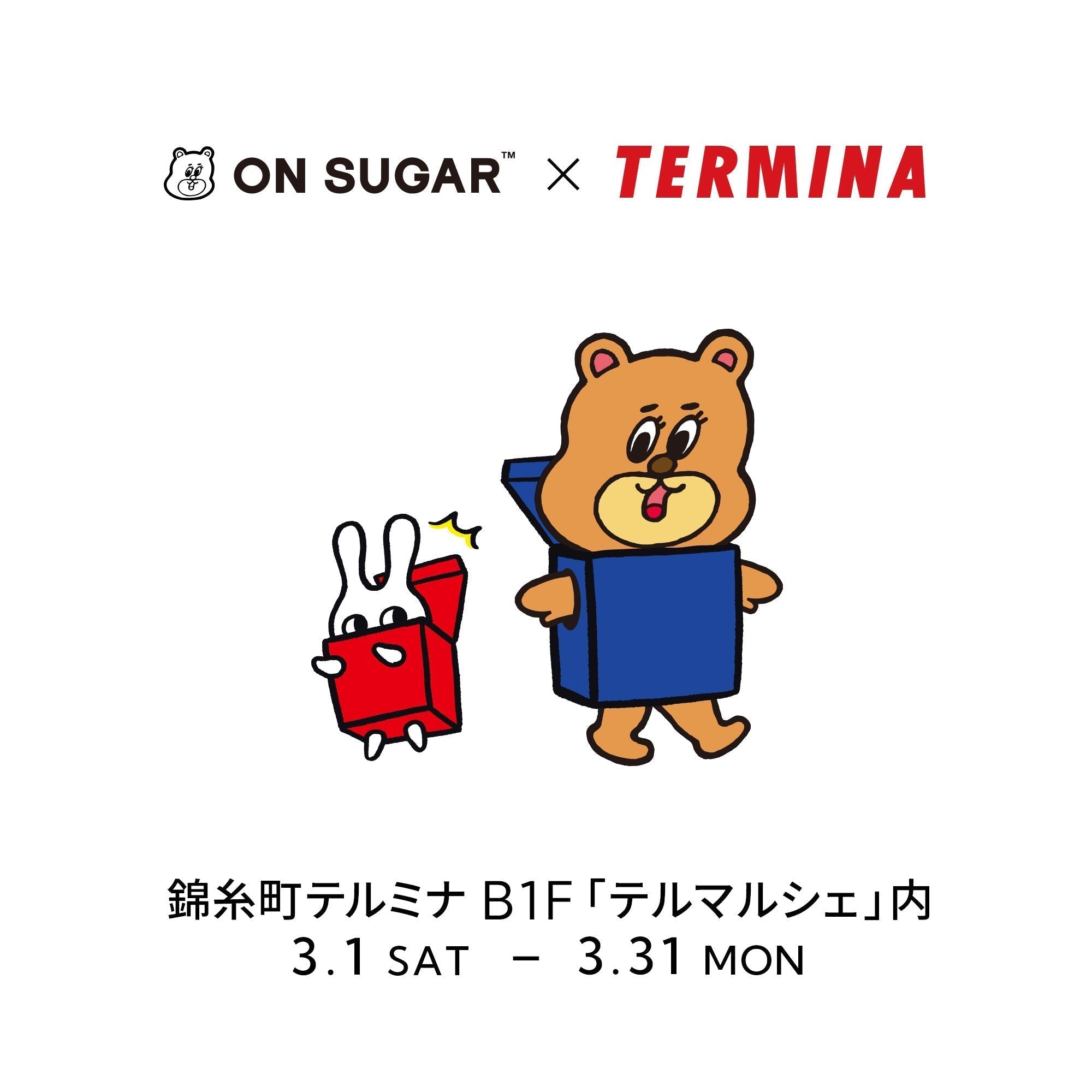 ON SUGAR POP-UP in CIAL 桜木町