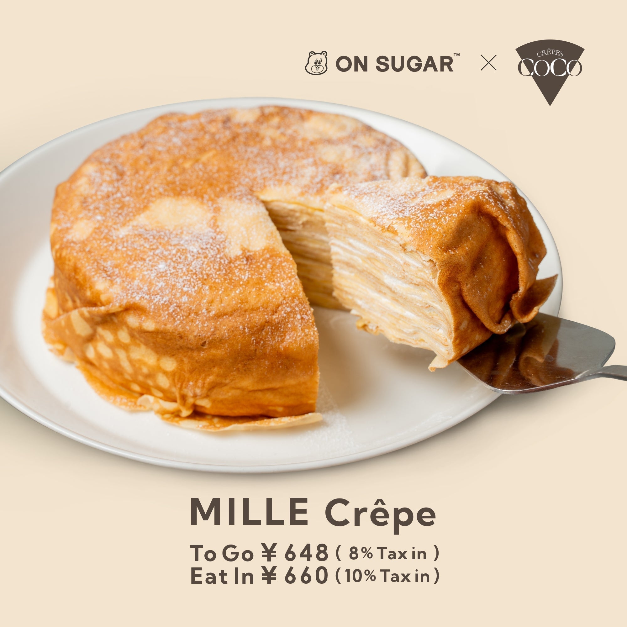 2025.8.2 NEWS｜Mille Crêpes【薬院店限定】