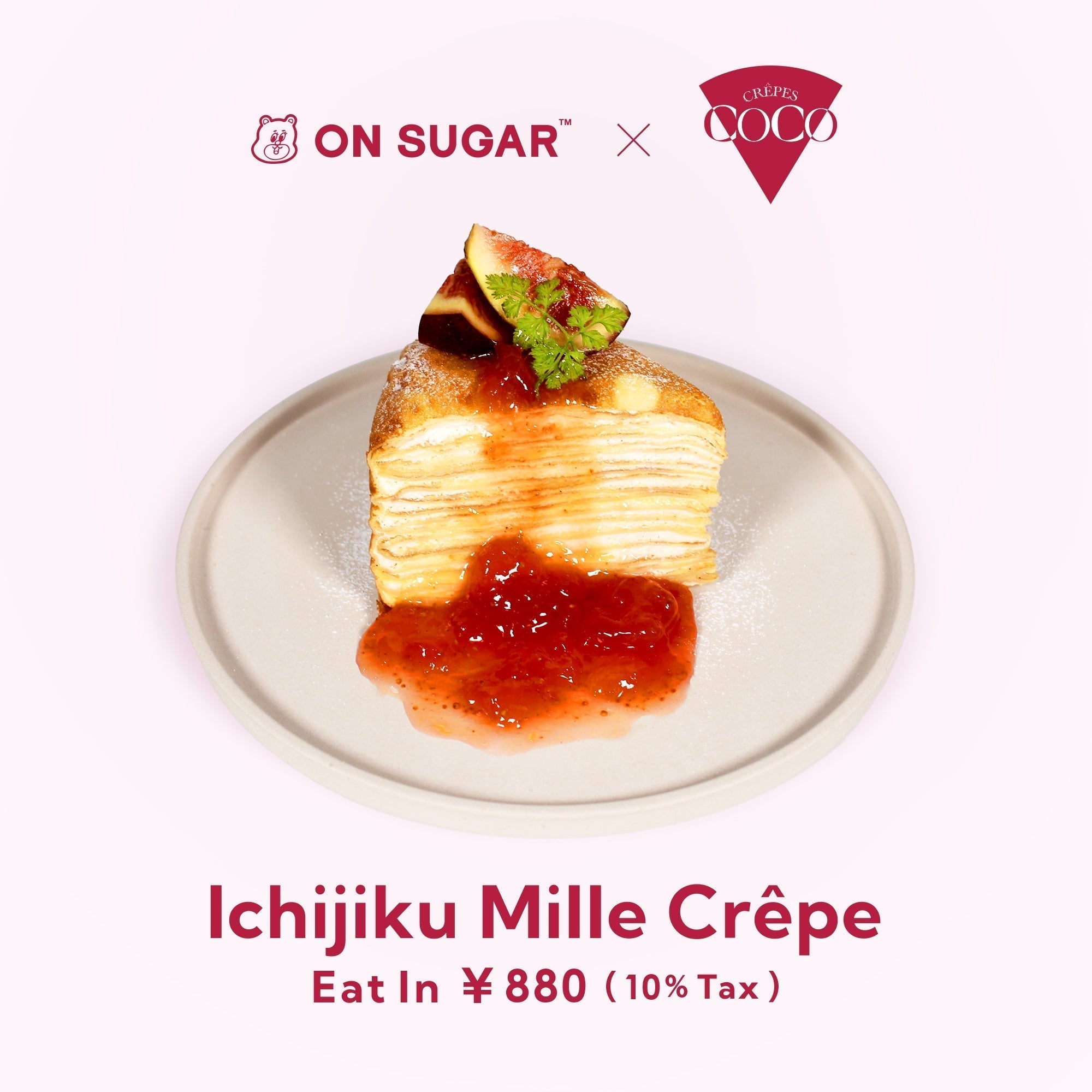 2025.10.11 NEWS｜Ichijiku Mille Crêpe【薬院店限定】