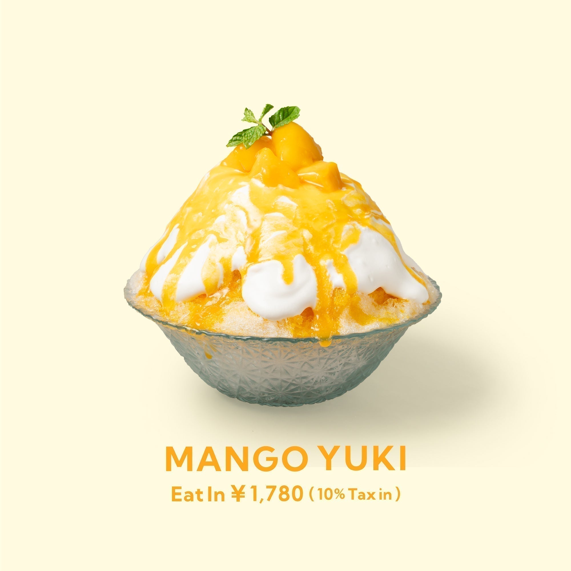 2025.8.3 NEWS｜MANGO YUKI（マンゴーかき氷）【薬院店限定】