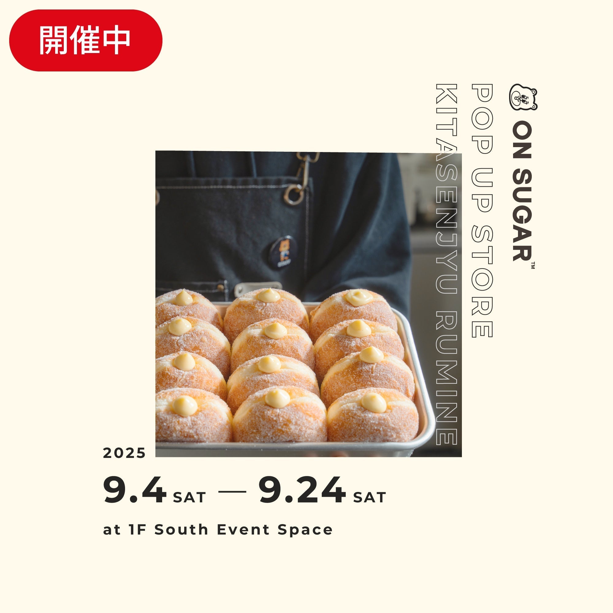 ON SUGAR POP-UP in ルミネ北千住