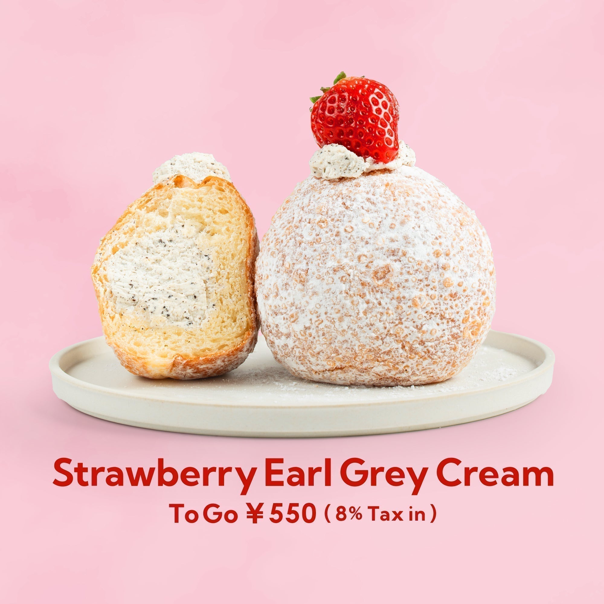 2026.4.12 NEWS｜Strawberry Earl Grey Cream