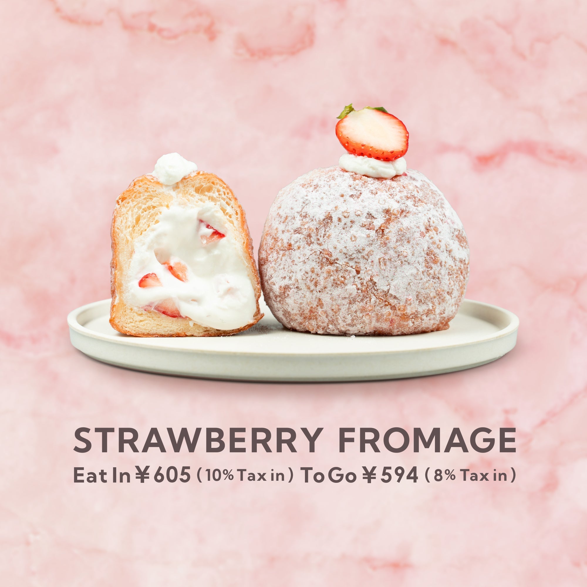2025.12.8 NEWS｜Strawberry Fromage