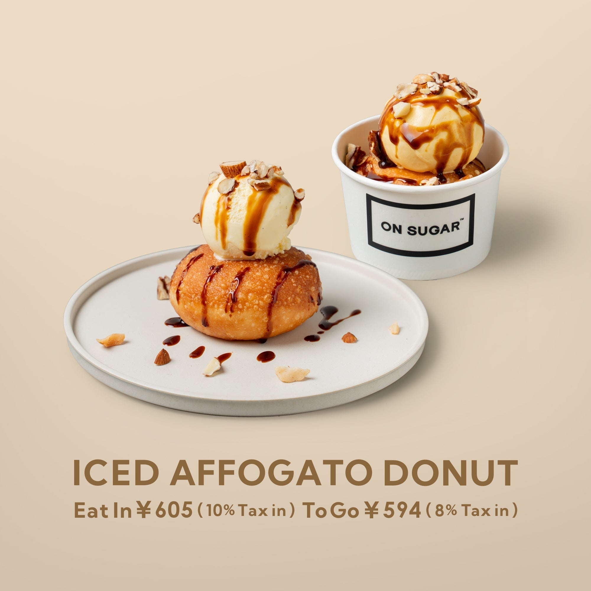 2025.7.15 NEWS｜Iced Affogato Donut