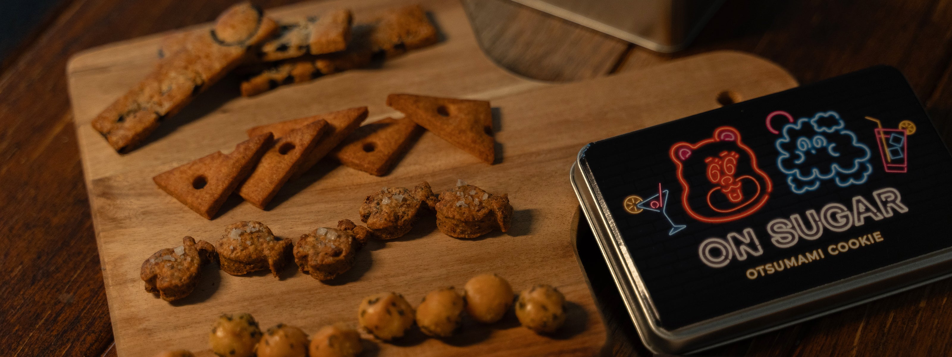 ON SUGAR ｜福岡の人気ドーナツと焼き菓子のお取り寄せ